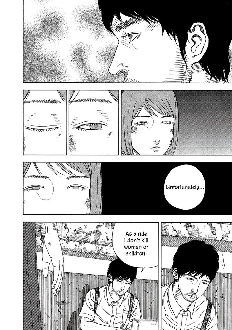 Museum The Serial Killer Is Laughing In The Rain Chapter 18e Page 28