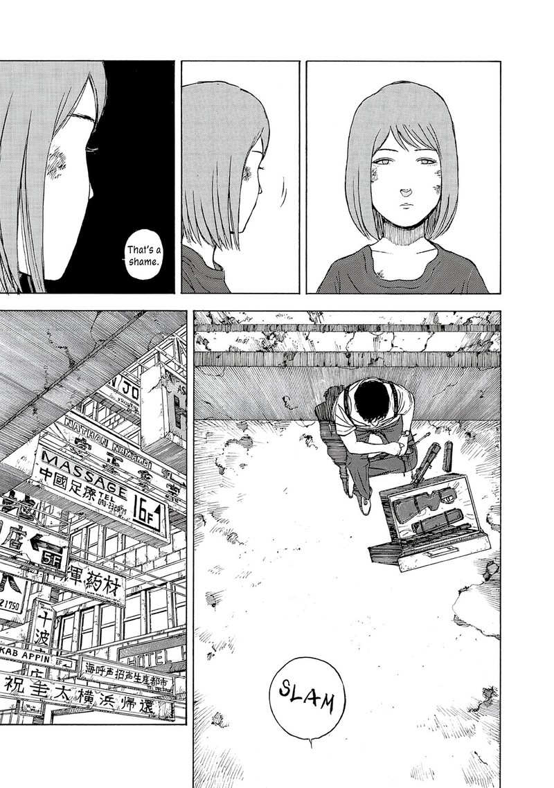 Museum The Serial Killer Is Laughing In The Rain Chapter 18e Page 29