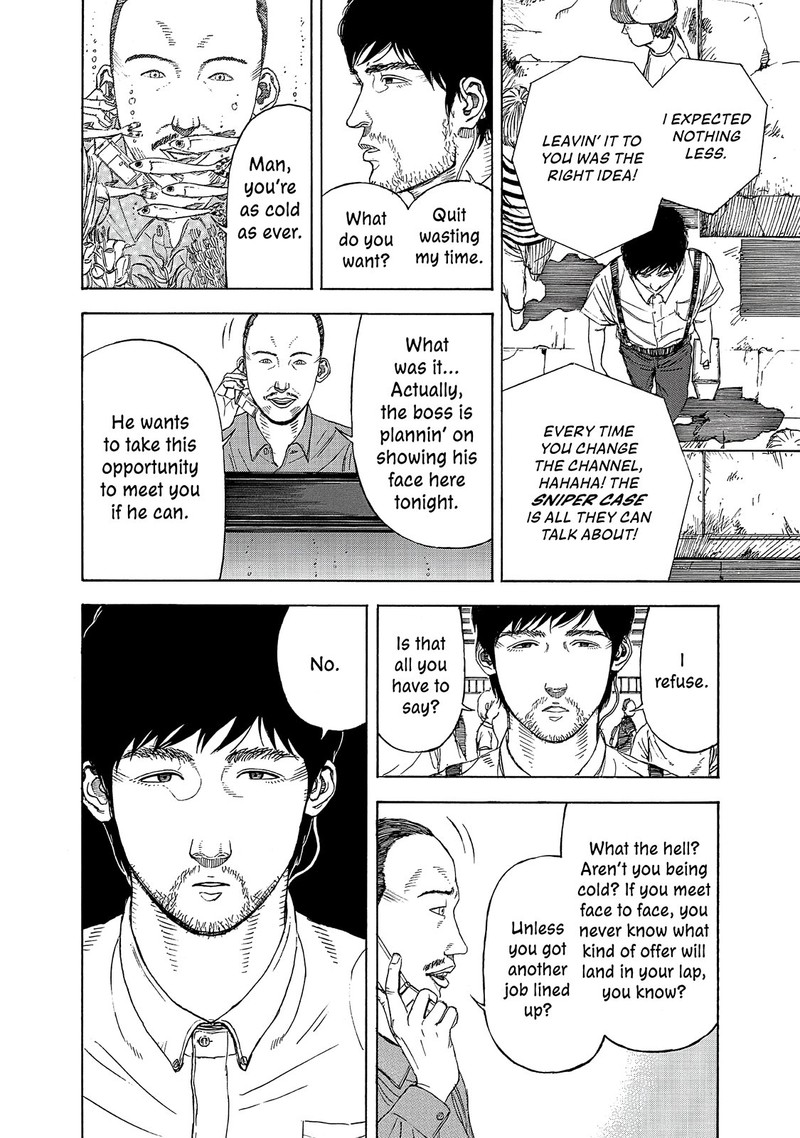 Museum The Serial Killer Is Laughing In The Rain Chapter 18e Page 30