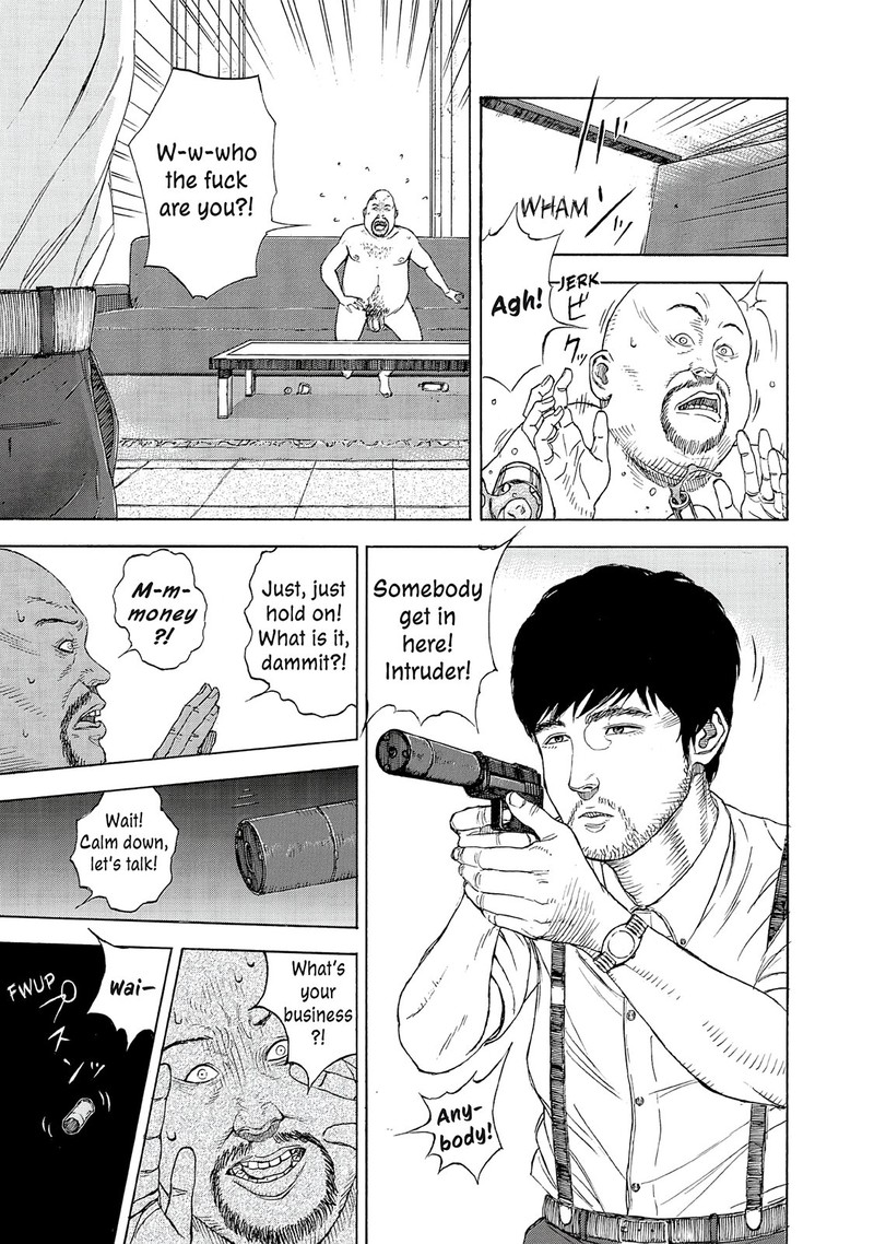 Museum The Serial Killer Is Laughing In The Rain Chapter 18e Page 33