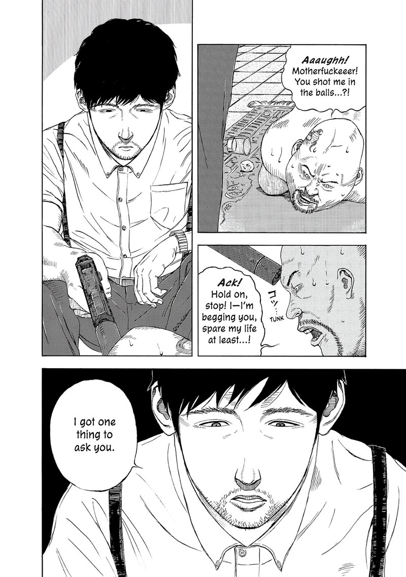 Museum The Serial Killer Is Laughing In The Rain Chapter 18e Page 34