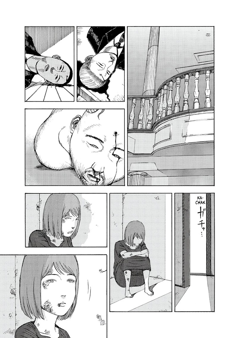 Museum The Serial Killer Is Laughing In The Rain Chapter 18e Page 35