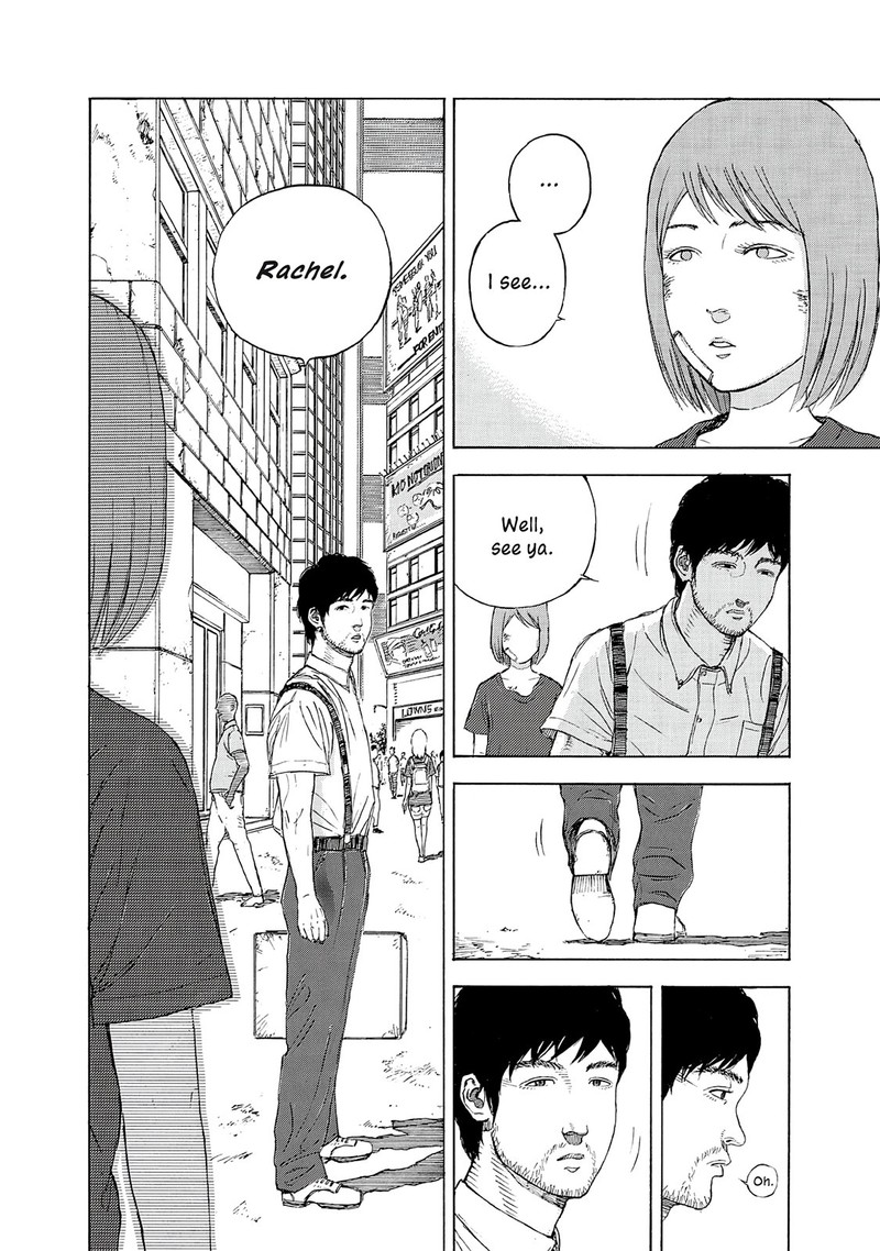 Museum The Serial Killer Is Laughing In The Rain Chapter 18e Page 38