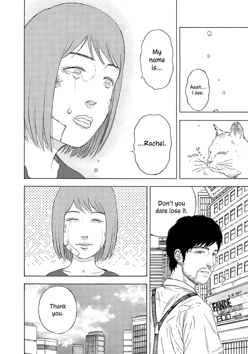 Museum The Serial Killer Is Laughing In The Rain Chapter 18e Page 40