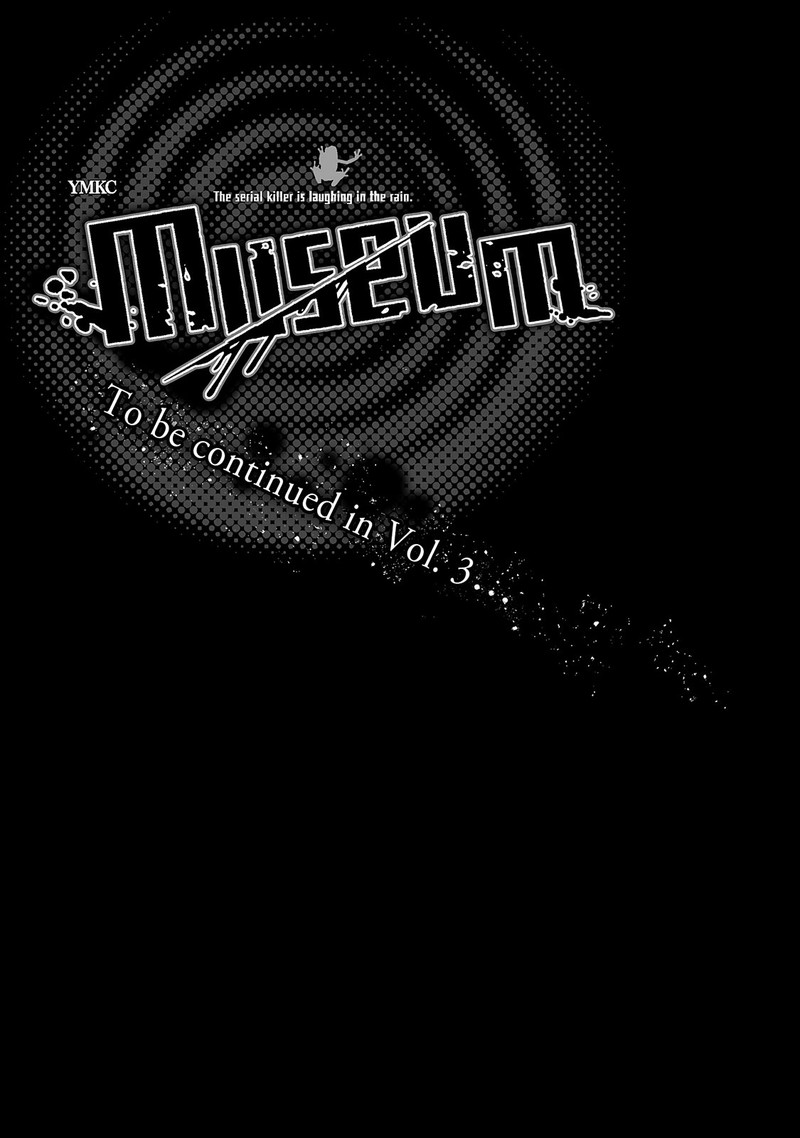 Museum The Serial Killer Is Laughing In The Rain Chapter 18e Page 41