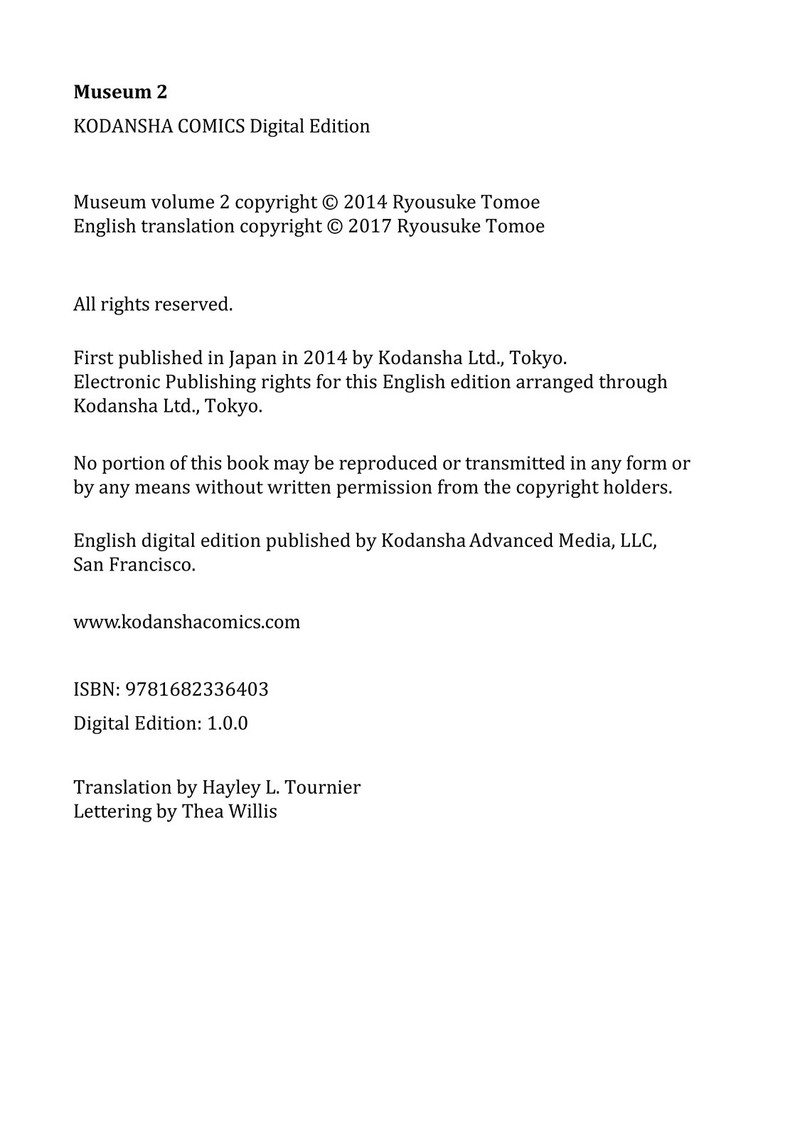 Museum The Serial Killer Is Laughing In The Rain Chapter 18e Page 43