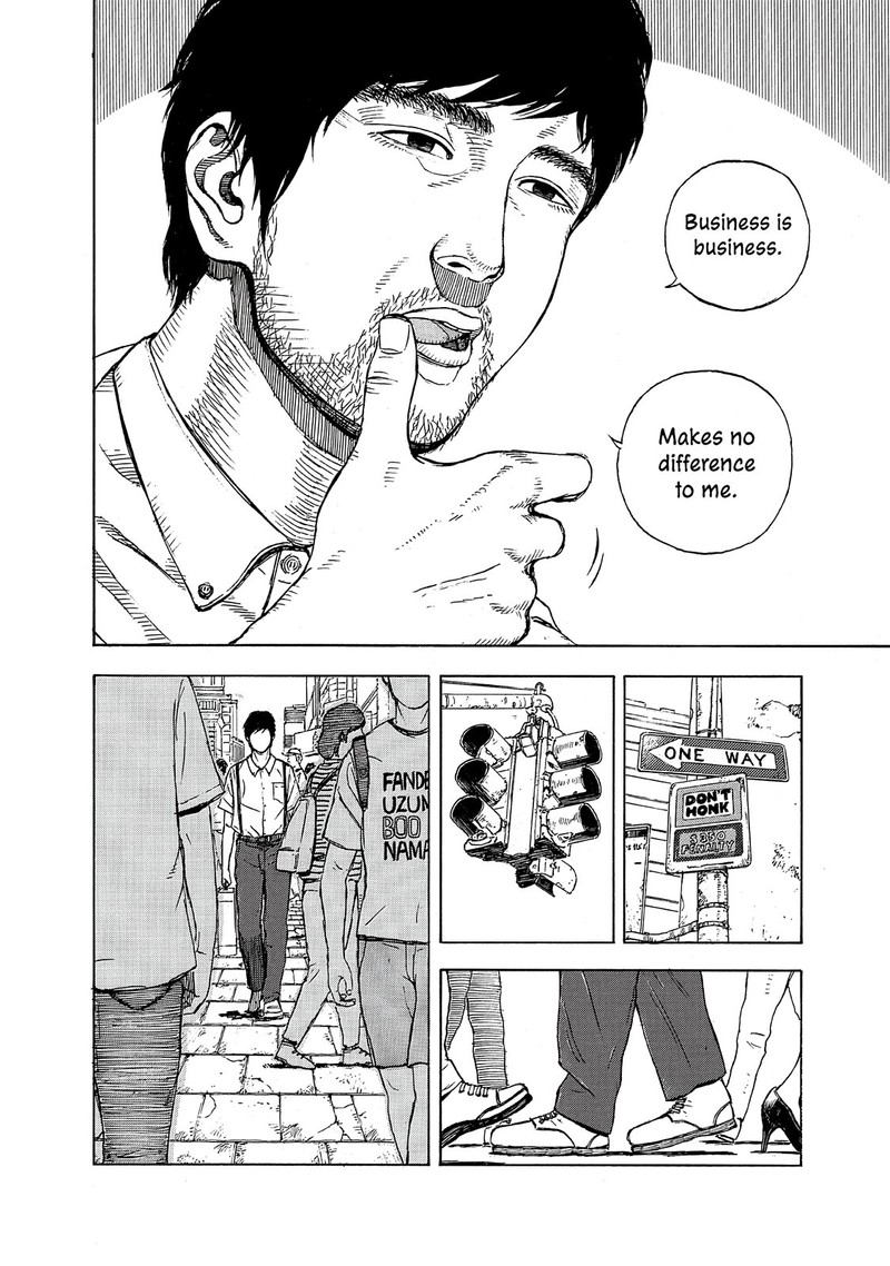 Museum The Serial Killer Is Laughing In The Rain Chapter 18e Page 6