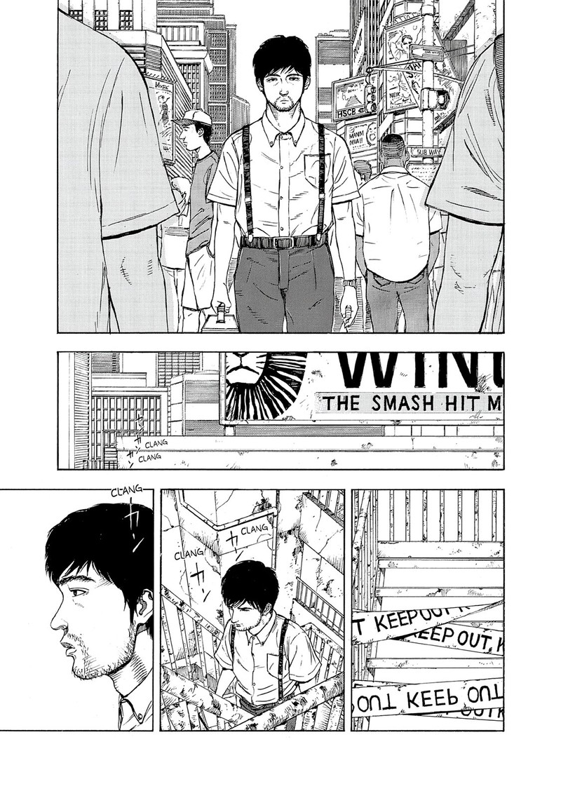 Museum The Serial Killer Is Laughing In The Rain Chapter 18e Page 7