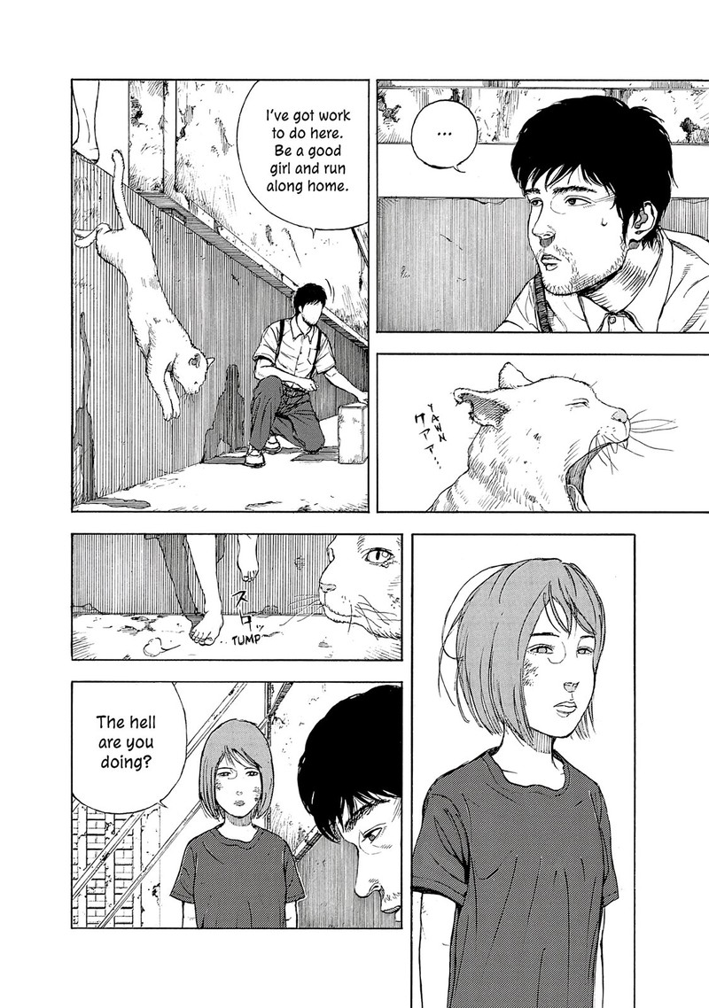 Museum The Serial Killer Is Laughing In The Rain Chapter 18e Page 9