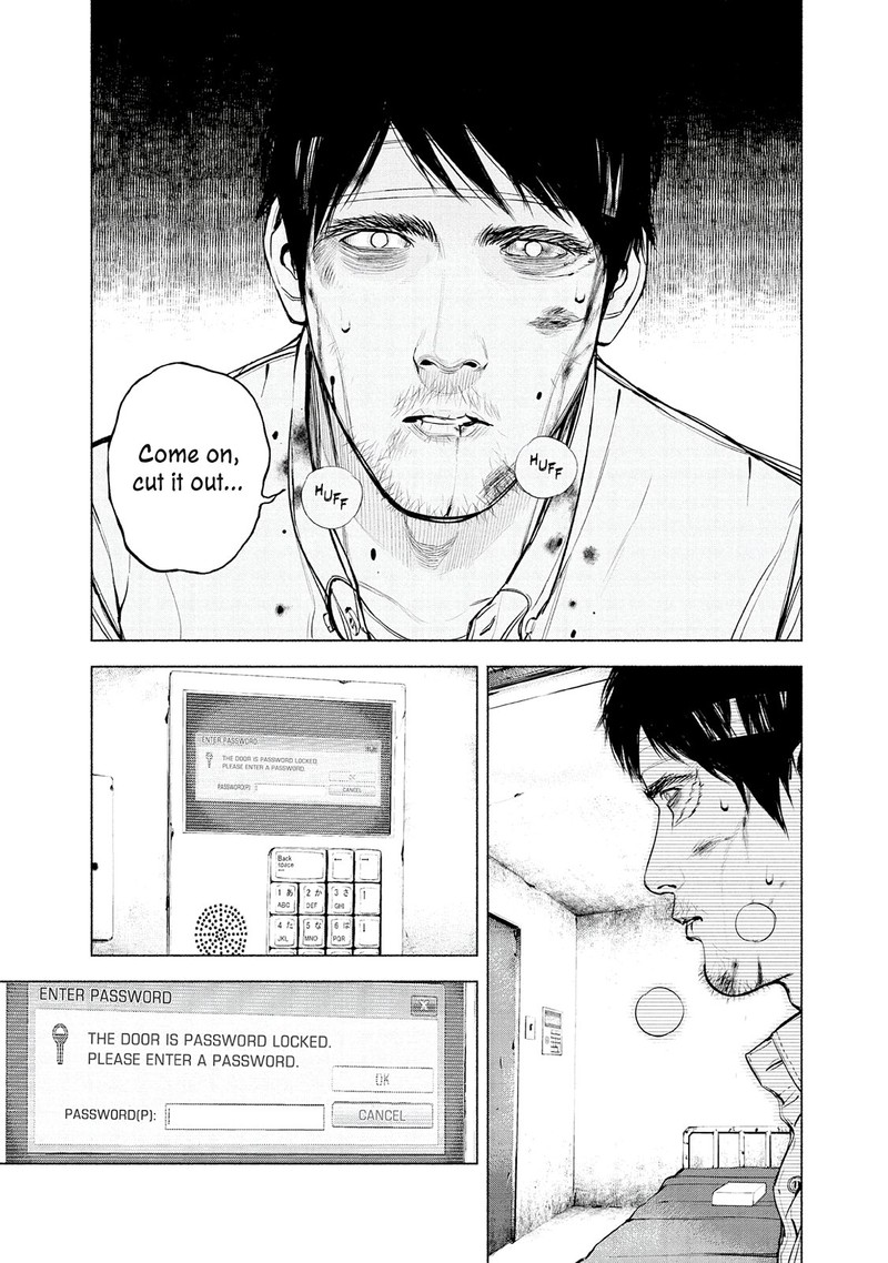 Museum The Serial Killer Is Laughing In The Rain Chapter 19 Page 10