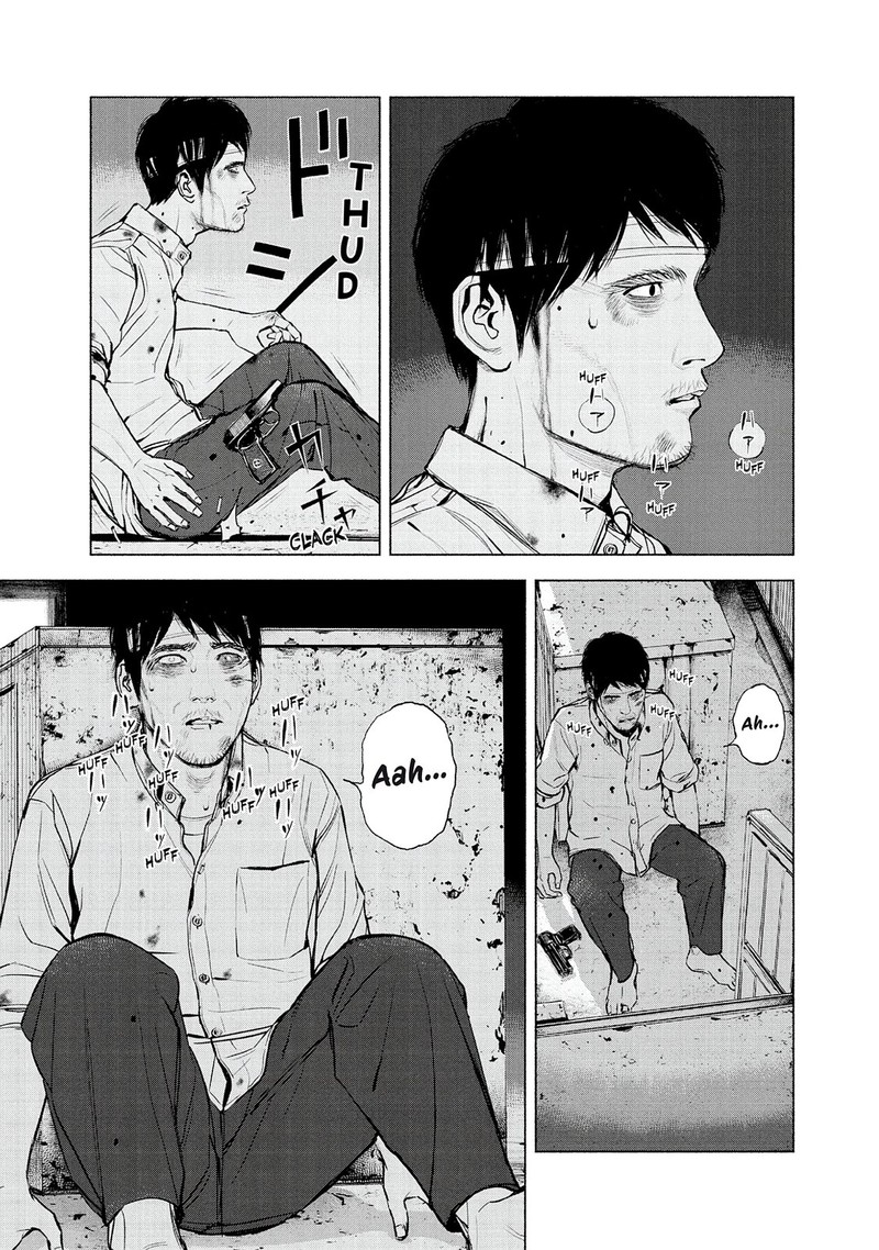 Museum The Serial Killer Is Laughing In The Rain Chapter 19 Page 18