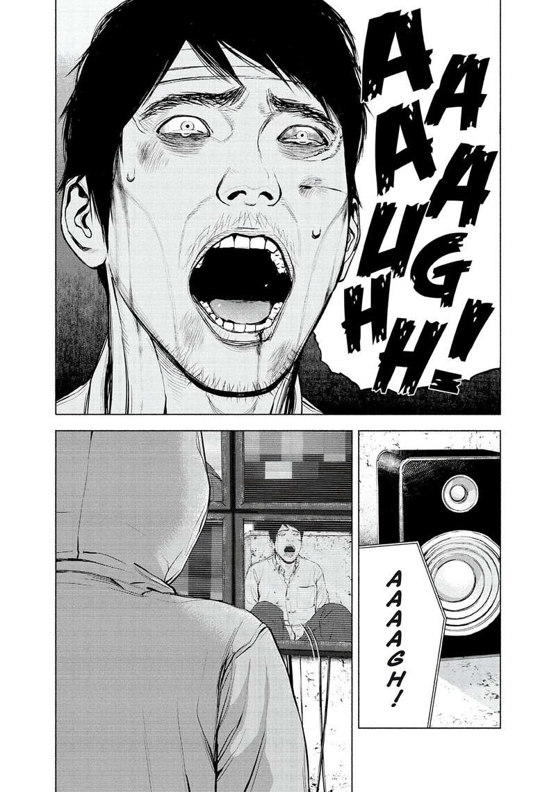 Museum The Serial Killer Is Laughing In The Rain Chapter 19 Page 19