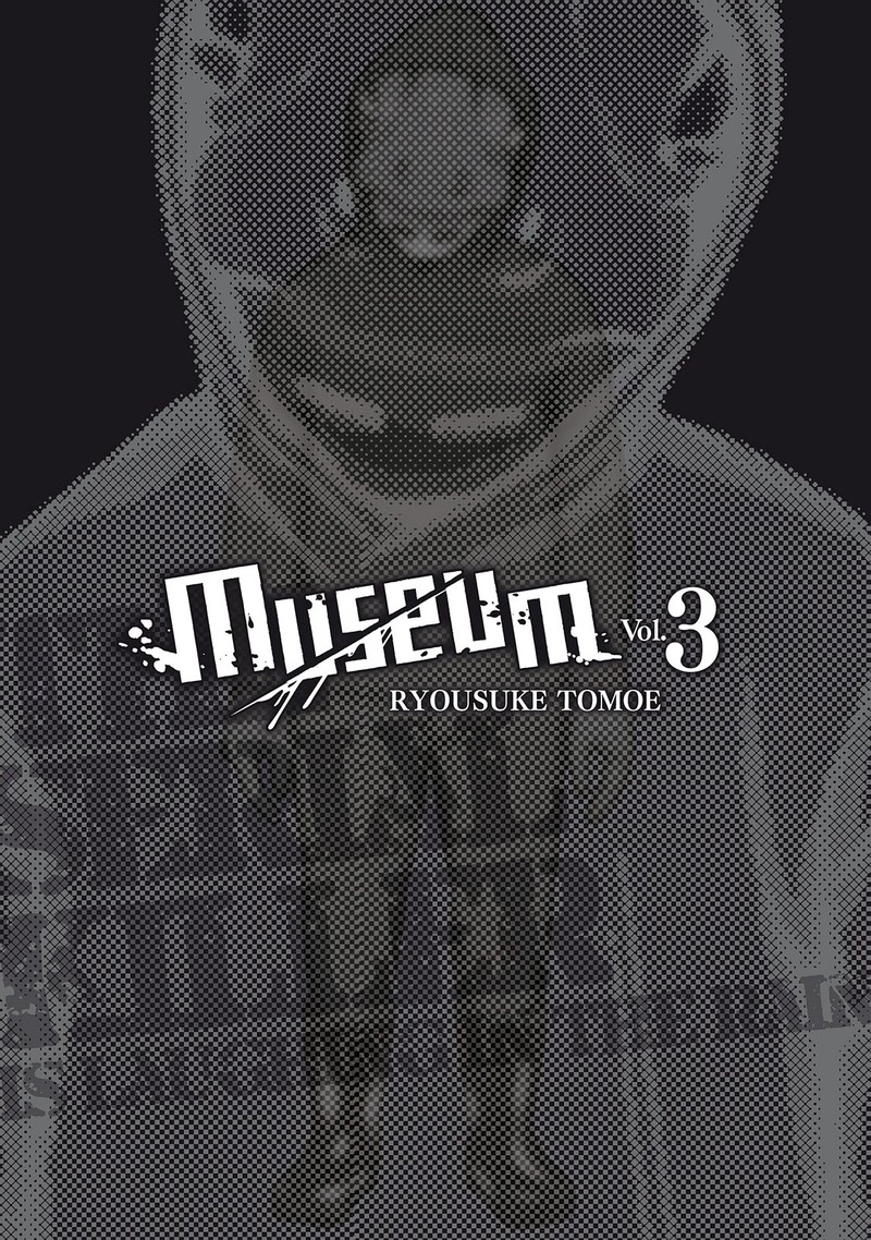 Museum The Serial Killer Is Laughing In The Rain Chapter 19 Page 2