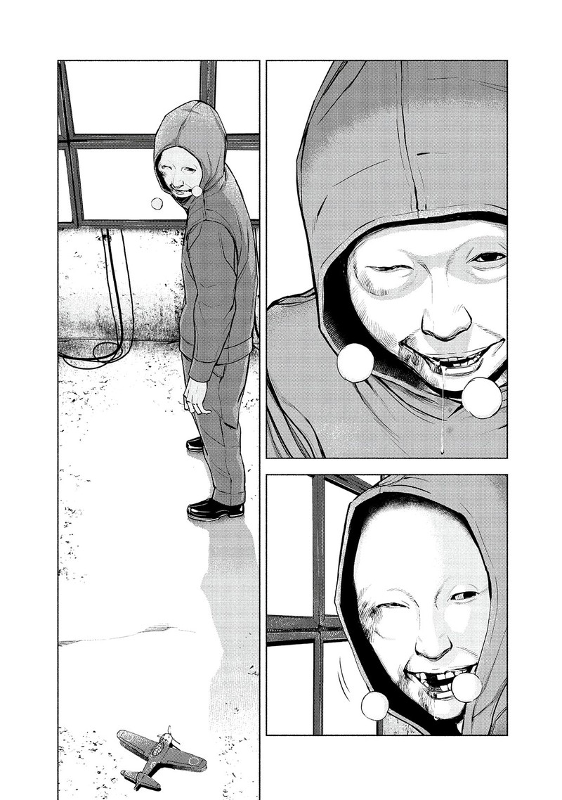 Museum The Serial Killer Is Laughing In The Rain Chapter 19 Page 20