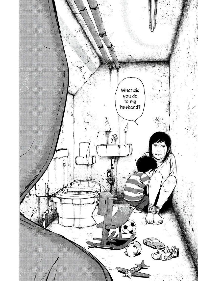 Museum The Serial Killer Is Laughing In The Rain Chapter 19 Page 21