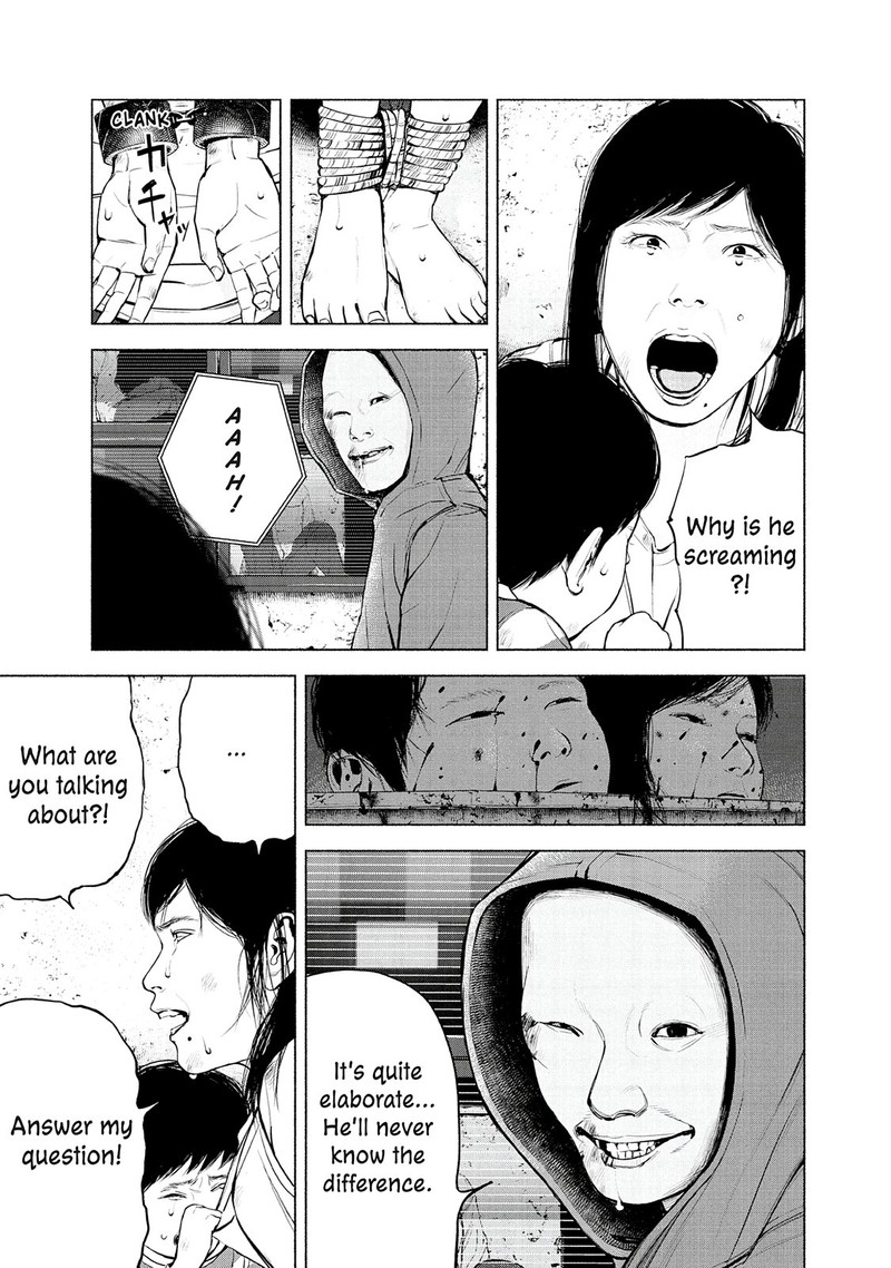 Museum The Serial Killer Is Laughing In The Rain Chapter 19 Page 22