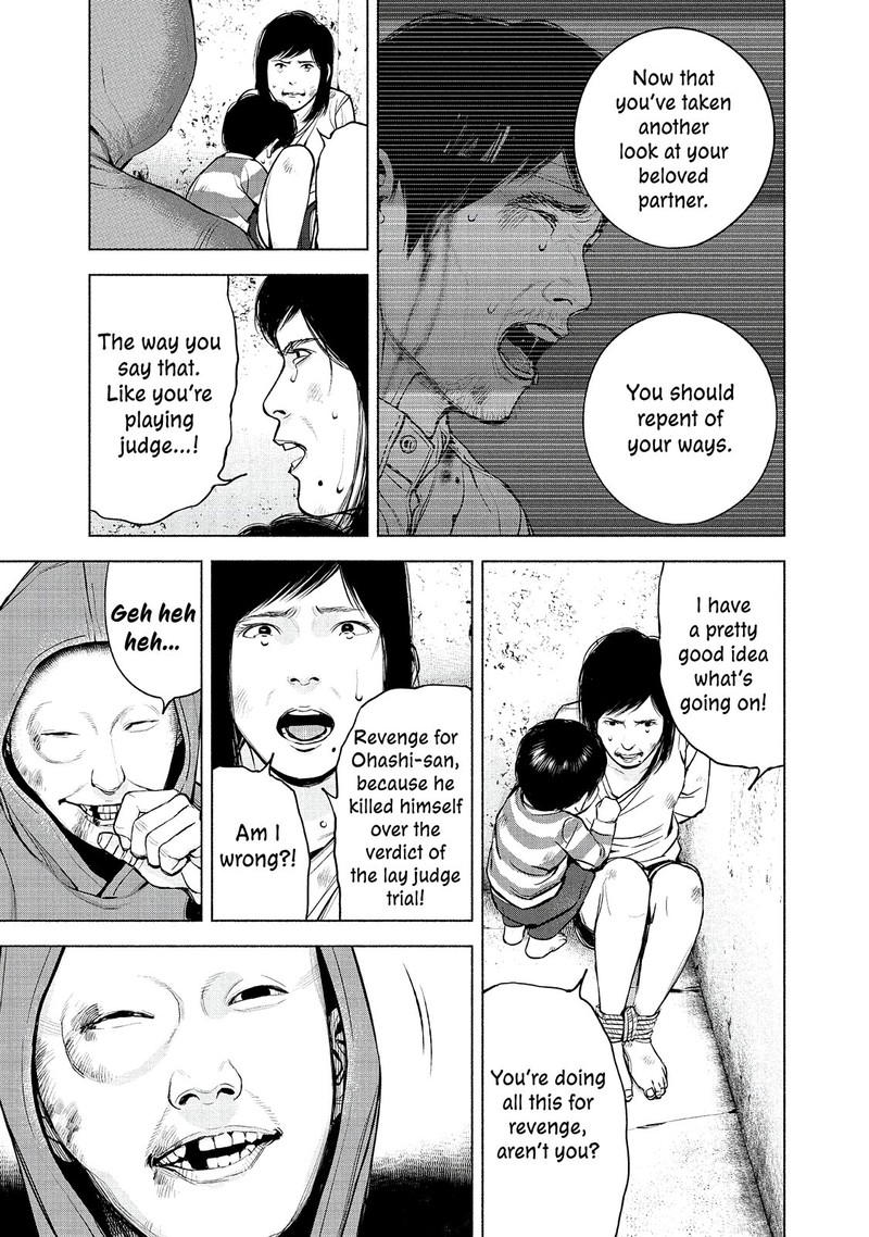 Museum The Serial Killer Is Laughing In The Rain Chapter 19 Page 24