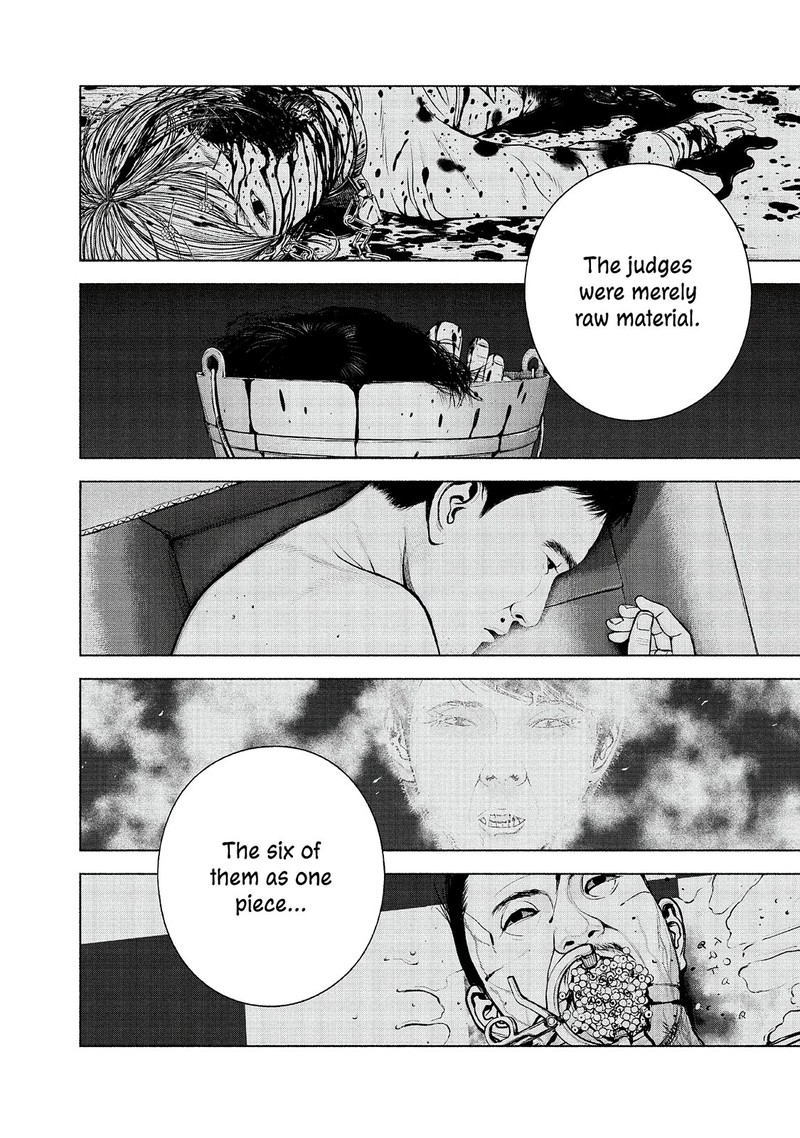 Museum The Serial Killer Is Laughing In The Rain Chapter 19 Page 25