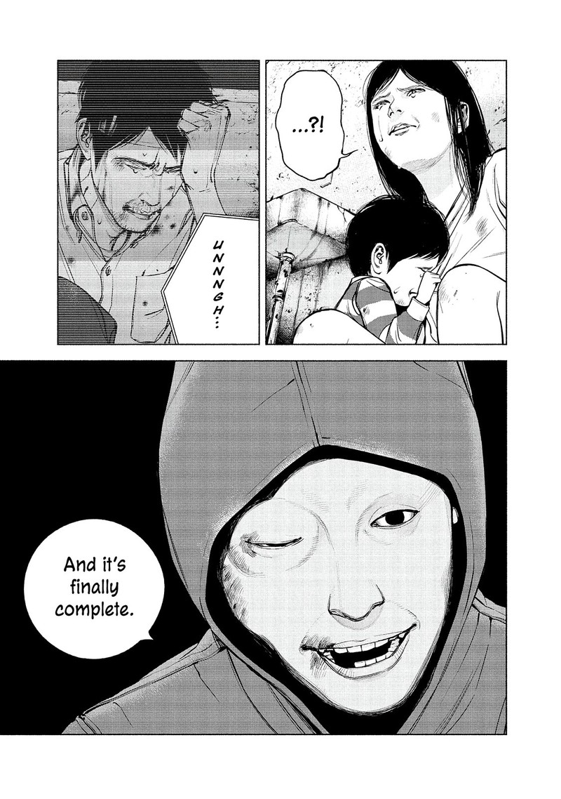 Museum The Serial Killer Is Laughing In The Rain Chapter 19 Page 26