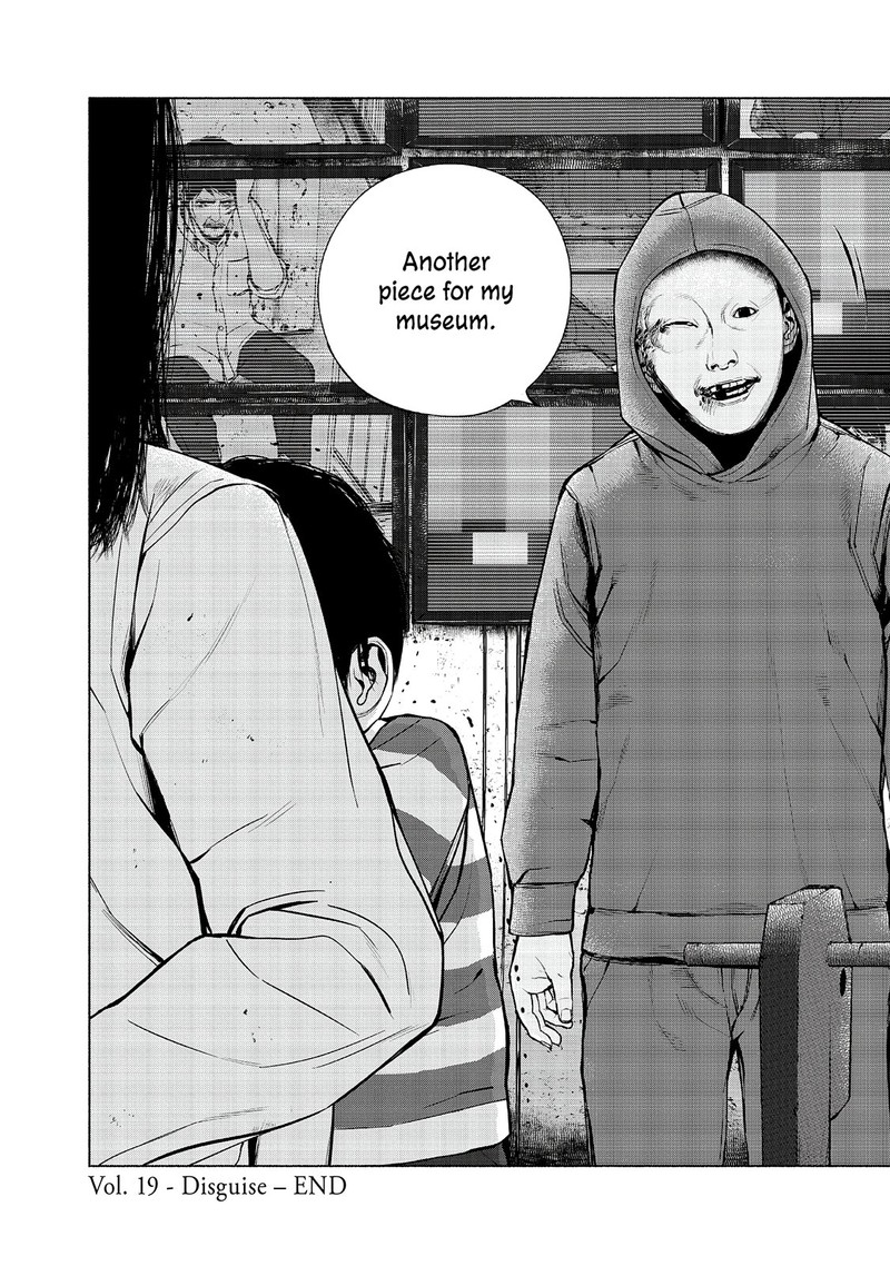 Museum The Serial Killer Is Laughing In The Rain Chapter 19 Page 27