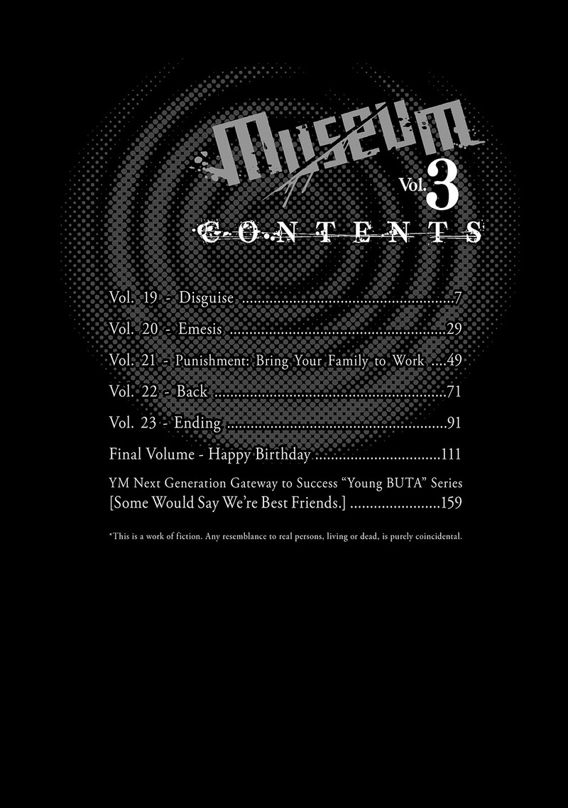 Museum The Serial Killer Is Laughing In The Rain Chapter 19 Page 5