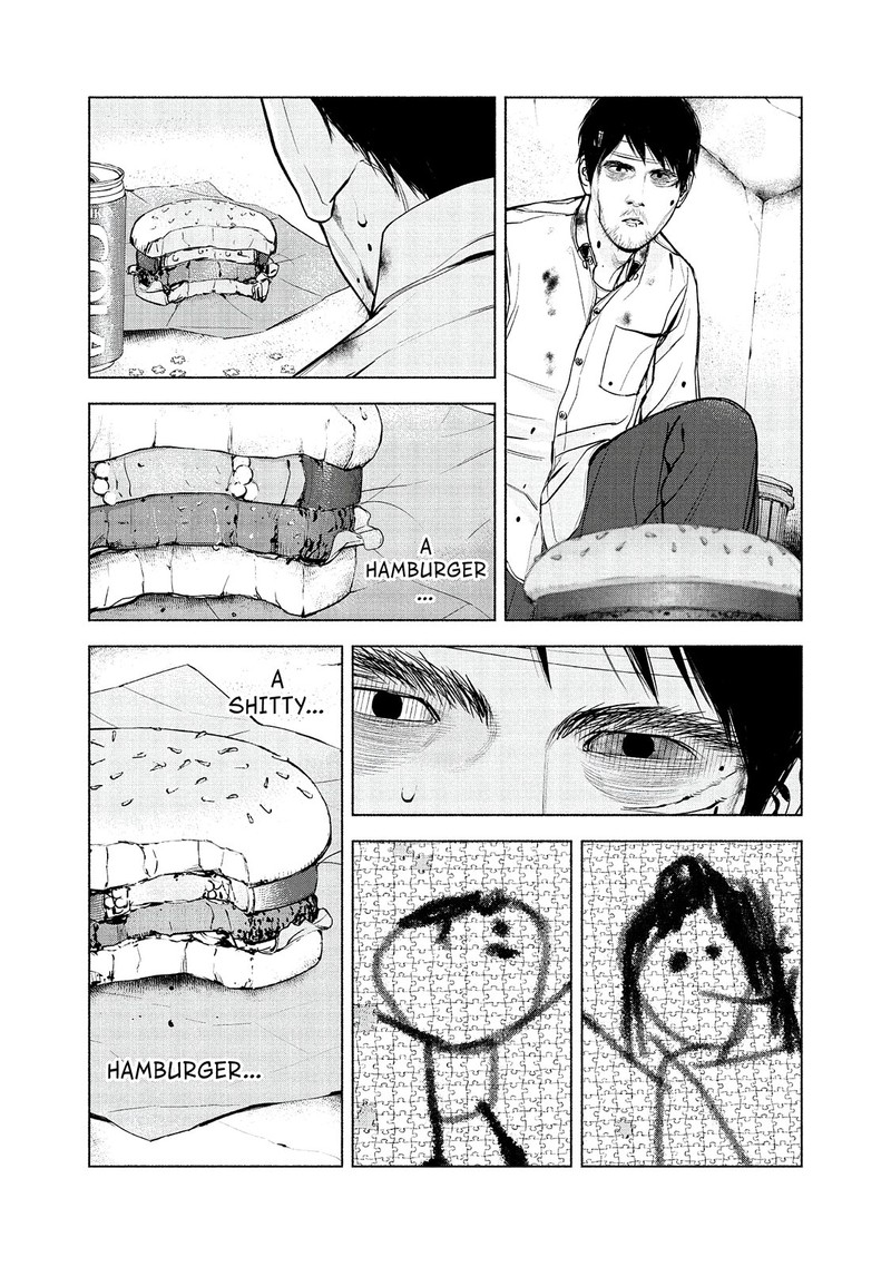 Museum The Serial Killer Is Laughing In The Rain Chapter 19 Page 8