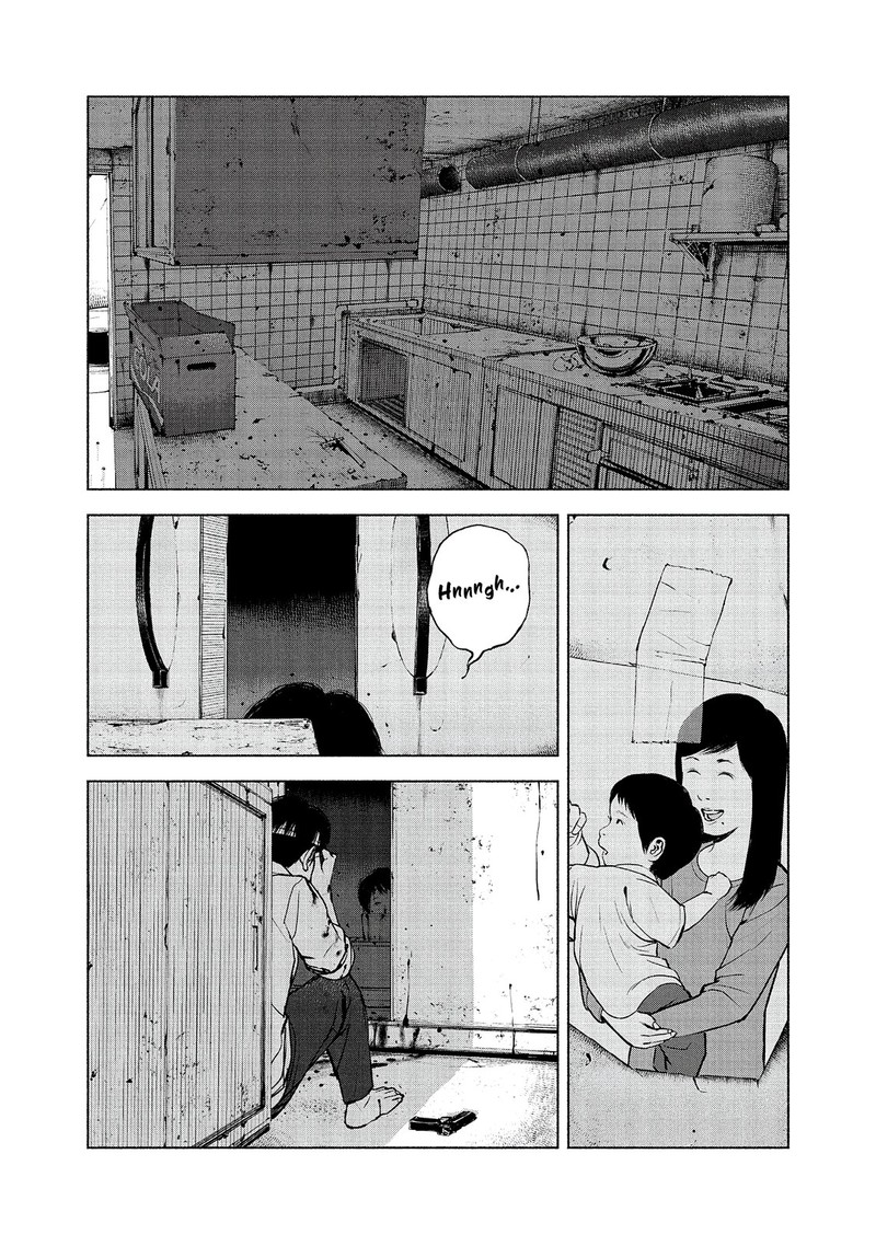 Museum The Serial Killer Is Laughing In The Rain Chapter 20 Page 13