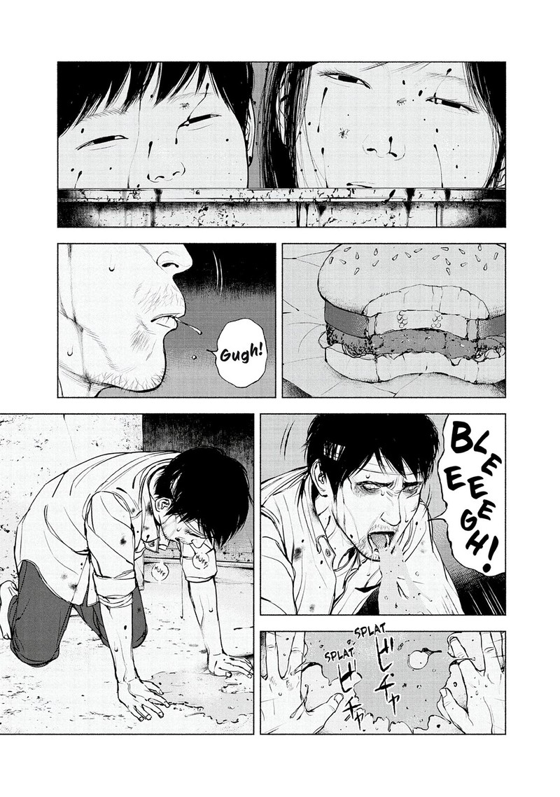 Museum The Serial Killer Is Laughing In The Rain Chapter 20 Page 15