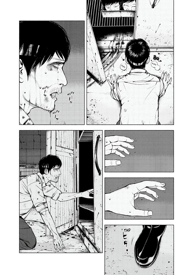 Museum The Serial Killer Is Laughing In The Rain Chapter 20 Page 16