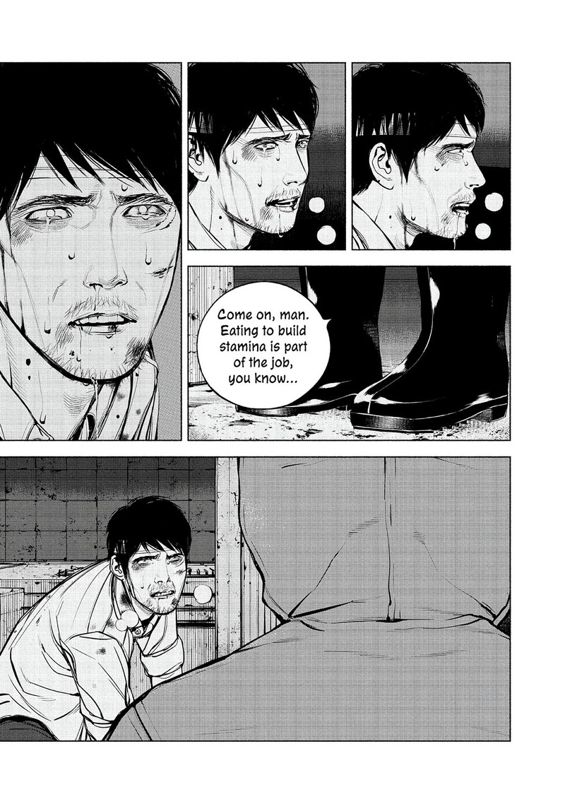 Museum The Serial Killer Is Laughing In The Rain Chapter 20 Page 17