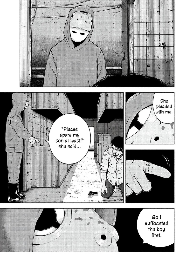 Museum The Serial Killer Is Laughing In The Rain Chapter 20 Page 19