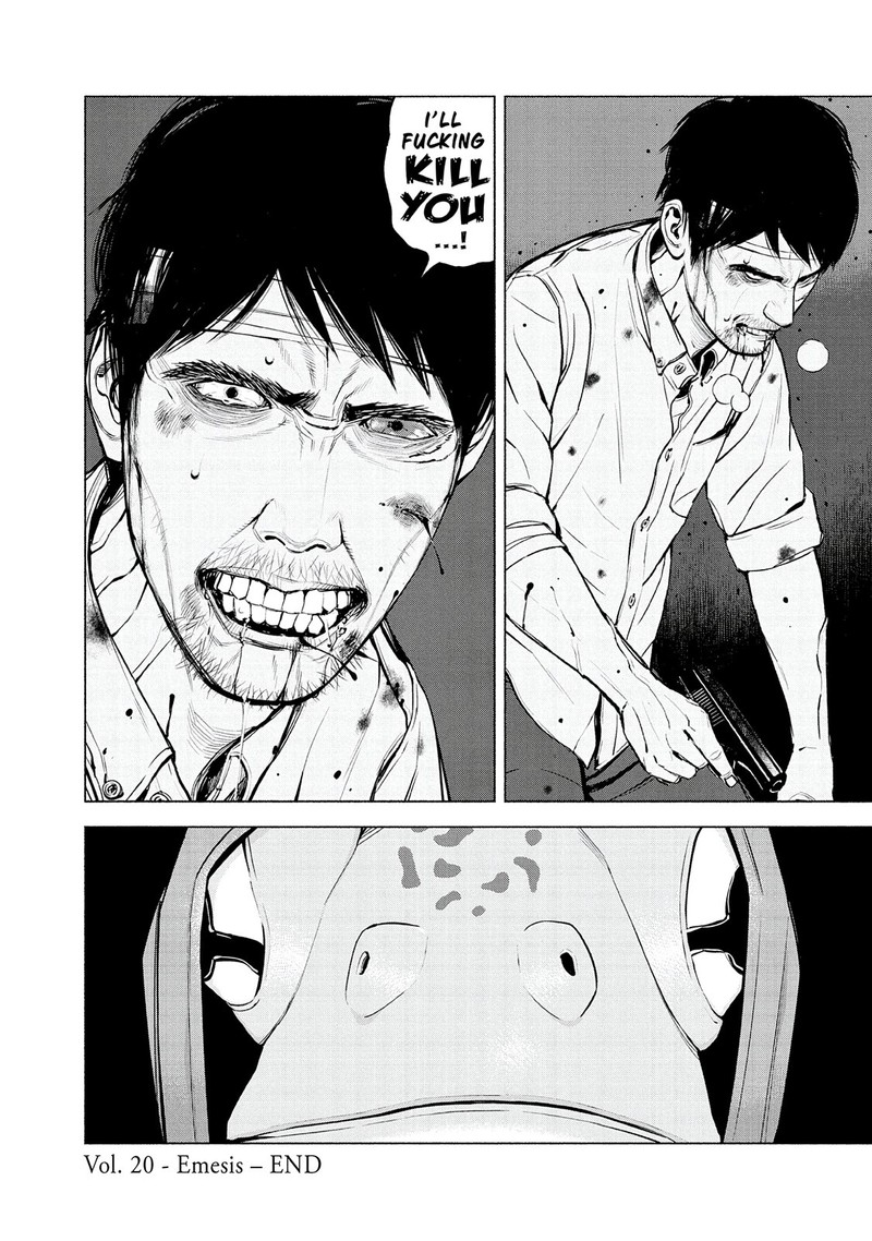 Museum The Serial Killer Is Laughing In The Rain Chapter 20 Page 20