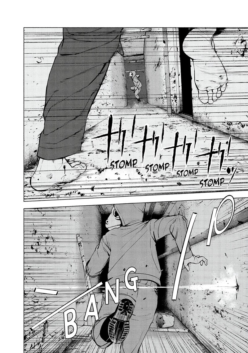 Museum The Serial Killer Is Laughing In The Rain Chapter 21 Page 10