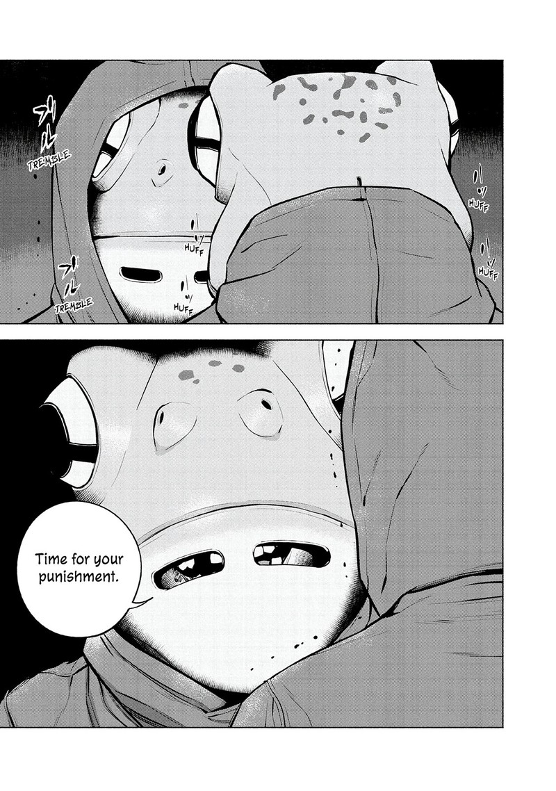 Museum The Serial Killer Is Laughing In The Rain Chapter 21 Page 13