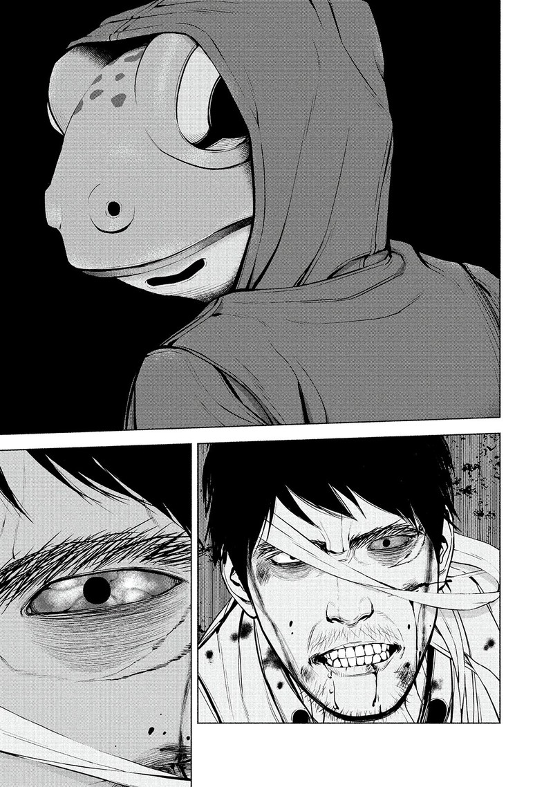 Museum The Serial Killer Is Laughing In The Rain Chapter 21 Page 17