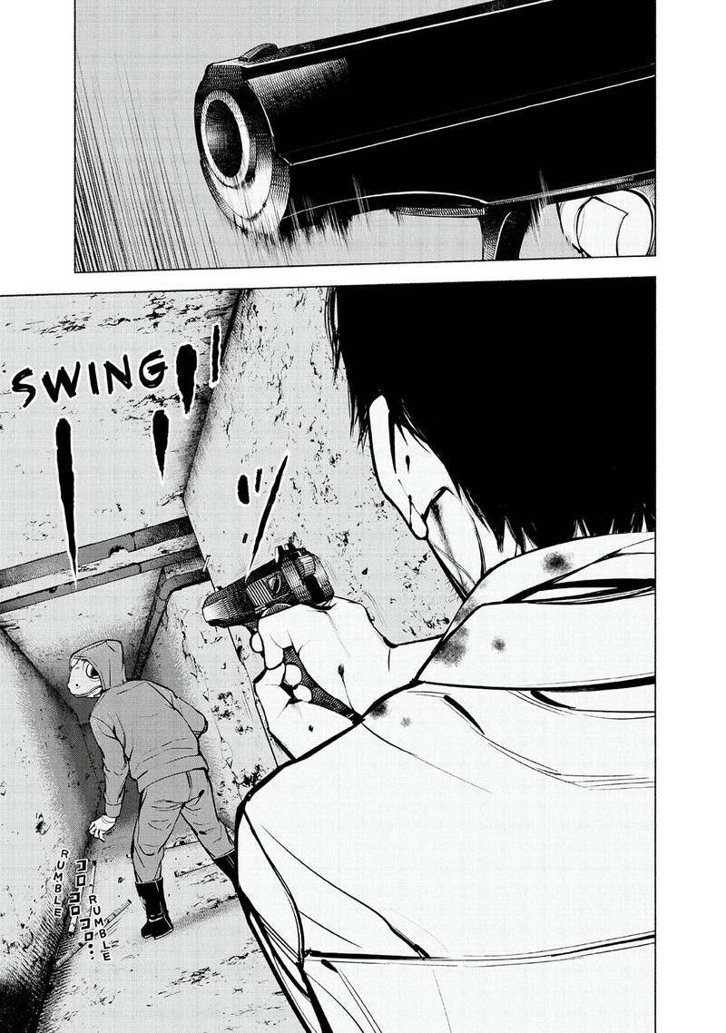 Museum The Serial Killer Is Laughing In The Rain Chapter 21 Page 19