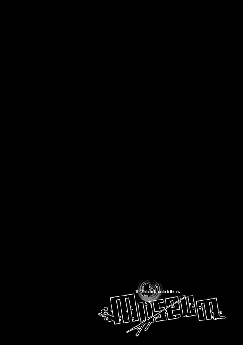 Museum The Serial Killer Is Laughing In The Rain Chapter 21 Page 22