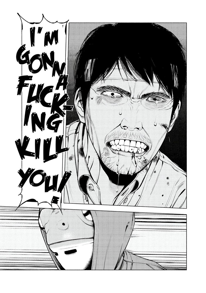 Museum The Serial Killer Is Laughing In The Rain Chapter 21 Page 3