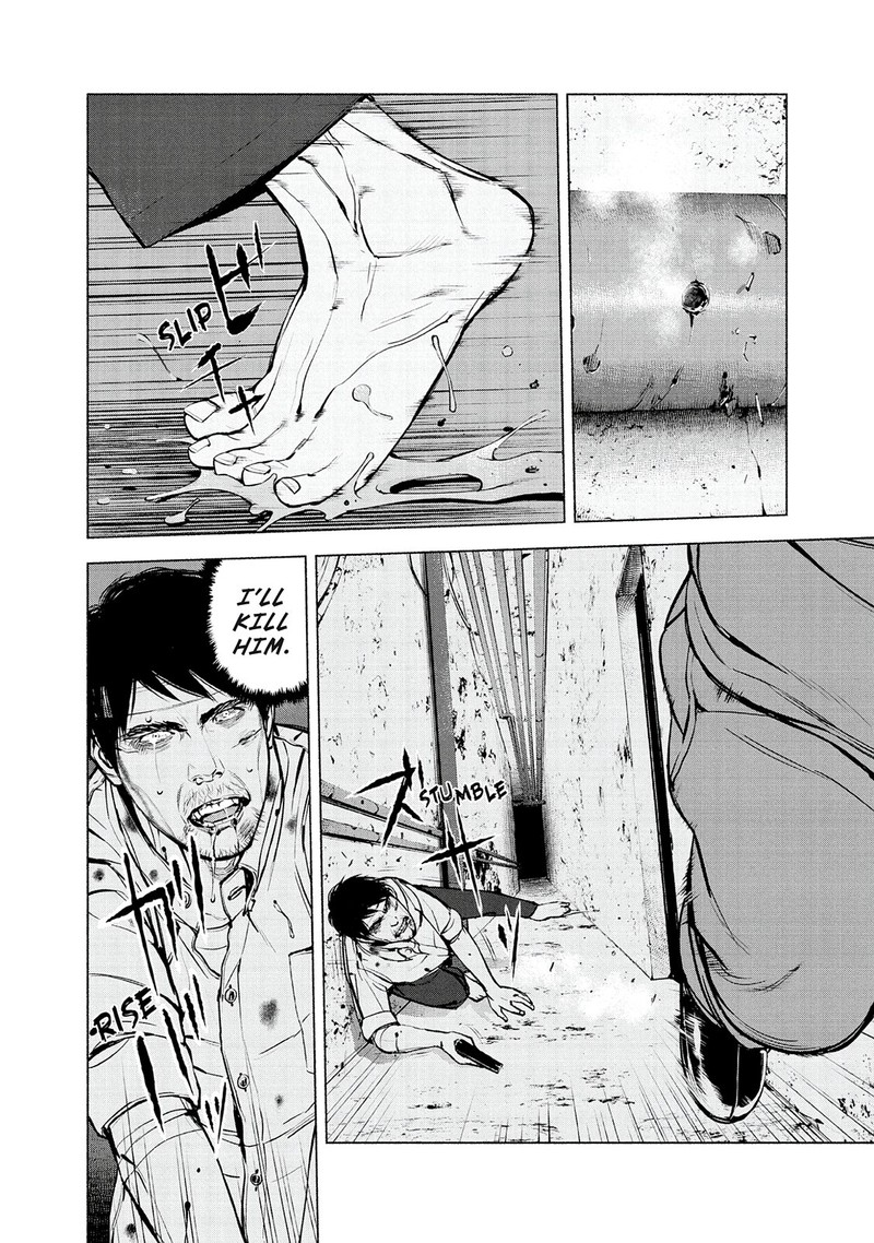 Museum The Serial Killer Is Laughing In The Rain Chapter 21 Page 6