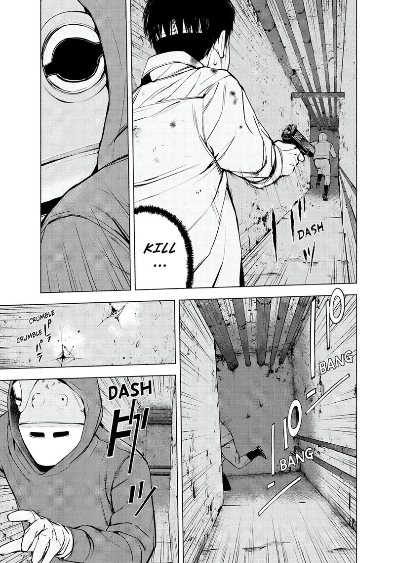 Museum The Serial Killer Is Laughing In The Rain Chapter 21 Page 7