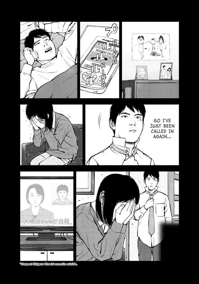 Museum The Serial Killer Is Laughing In The Rain Chapter 22 Page 10