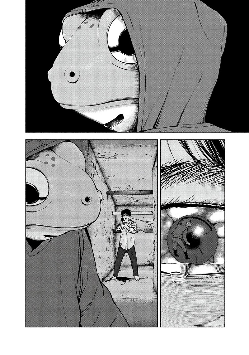 Museum The Serial Killer Is Laughing In The Rain Chapter 22 Page 14