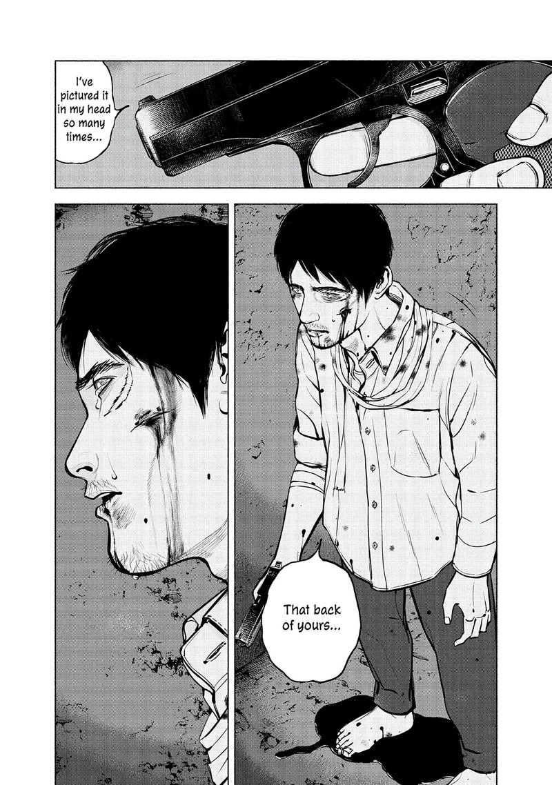 Museum The Serial Killer Is Laughing In The Rain Chapter 22 Page 16