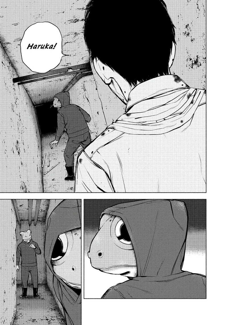 Museum The Serial Killer Is Laughing In The Rain Chapter 22 Page 17