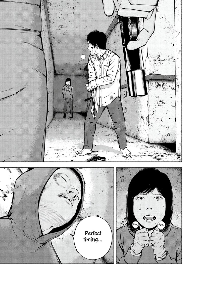 Museum The Serial Killer Is Laughing In The Rain Chapter 23 Page 11