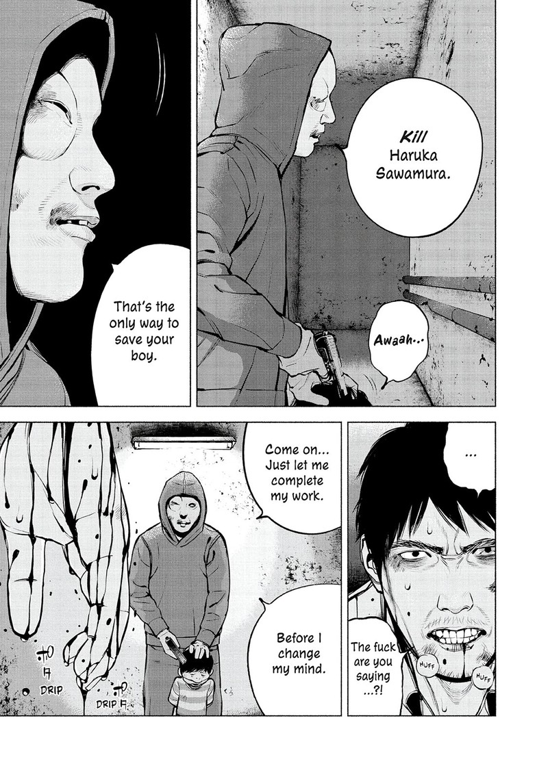 Museum The Serial Killer Is Laughing In The Rain Chapter 23 Page 13