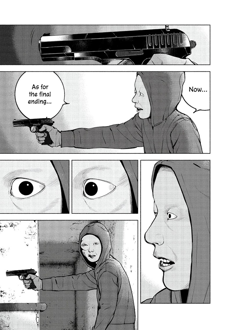 Museum The Serial Killer Is Laughing In The Rain Chapter 23 Page 19