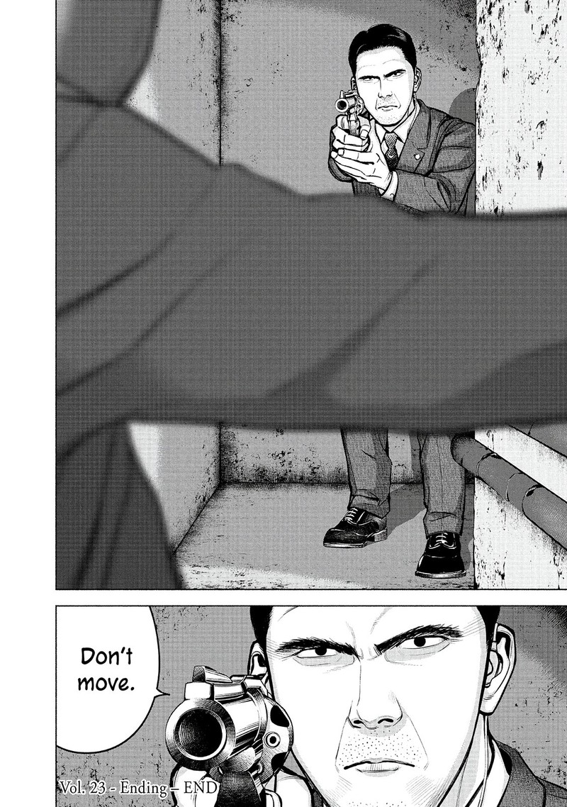 Museum The Serial Killer Is Laughing In The Rain Chapter 23 Page 20