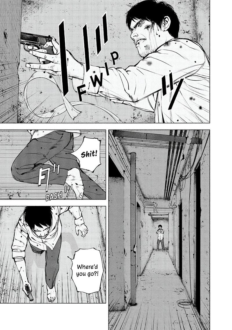 Museum The Serial Killer Is Laughing In The Rain Chapter 23 Page 5