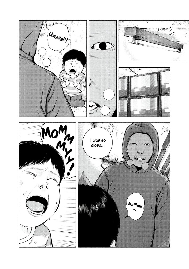 Museum The Serial Killer Is Laughing In The Rain Chapter 23 Page 6